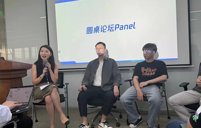 創研股份研發負責人受邀參加“企業微信廣告場景共創沙龍”，分享“獲客助手”鏈路實踐案例